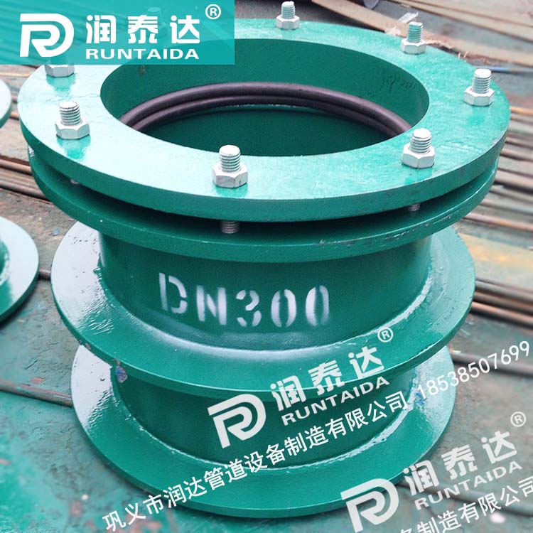 S312柔性防水套管，S312剛性防水套管，S312防水套管