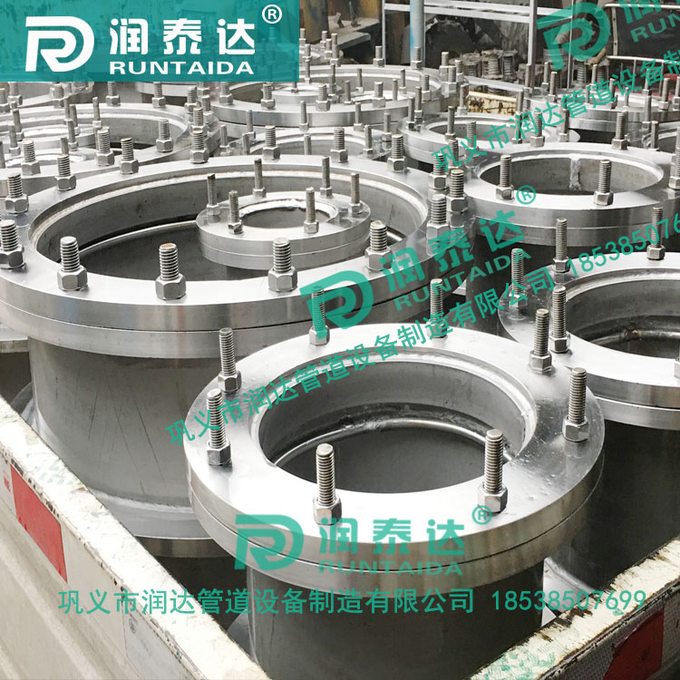 02S404防水套管，管道用防水套管，防水預(yù)埋套管