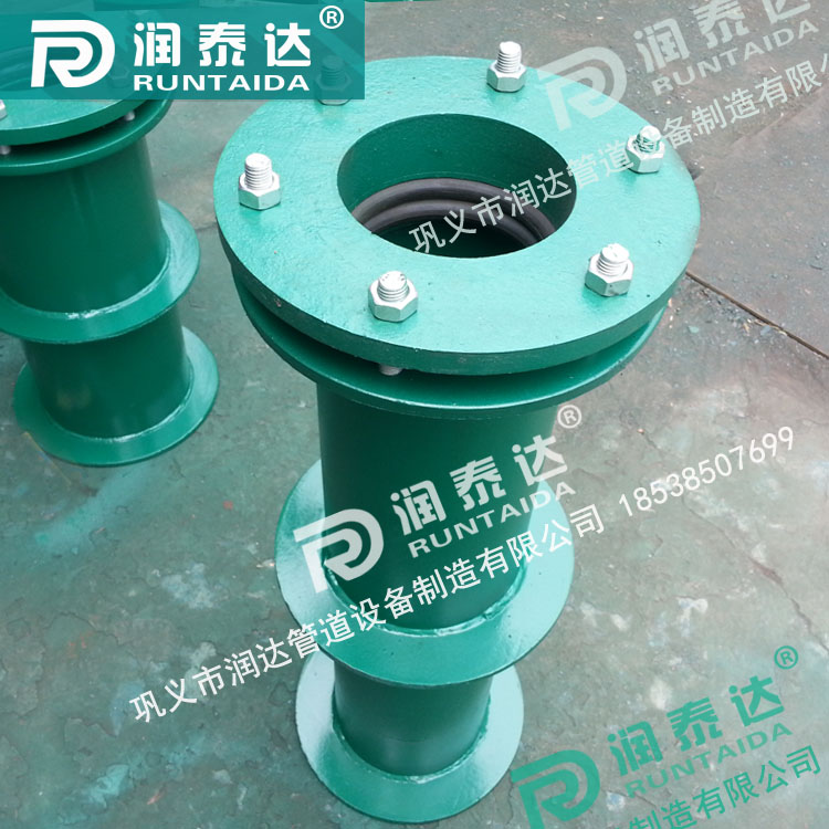 鋼制柔性防水套管，碳鋼柔性防水套管，不銹鋼柔性防水套管