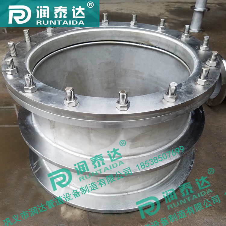 柔性防水套管02S404，剛性防水套管316，防水套管不銹鋼