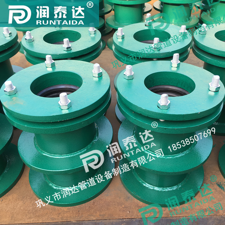 <a href='http://www.skyqg.com/' target='_blank'><a href='http://www.skyqg.com/' target='_blank'>柔性防水套管</a></a>廠家，預埋穿墻套管，水池防水套管，<a href='http://www.skyqg.com/' target='_blank'><a href='http://www.skyqg.com/' target='_blank'>柔性防水套管</a></a>價格	