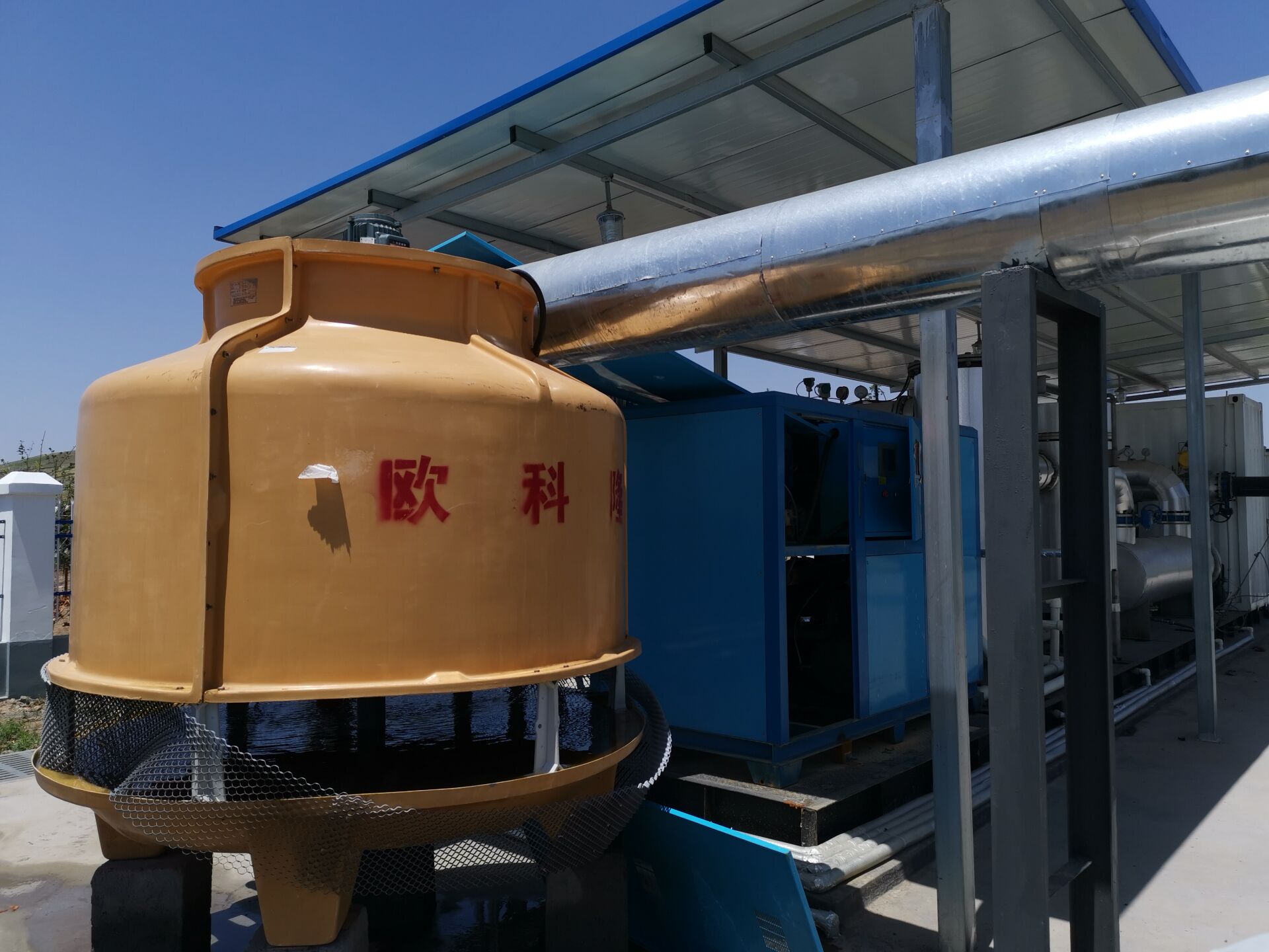 垃圾發(fā)電廠臭氧冷卻風(fēng)冷螺桿冷水機工程案例