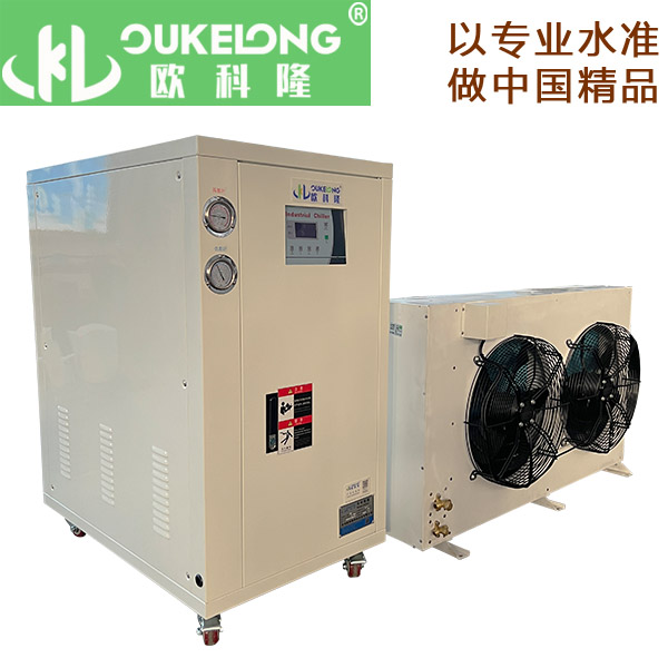實(shí)驗(yàn)室分體式冷水機(jī)