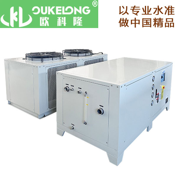 風(fēng)冷分體式冷水機(jī)